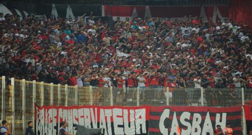 الاتحاد العراقي يهدد بالانسحاب من البطولة العربية للأندية بعد أحداث الجزائر